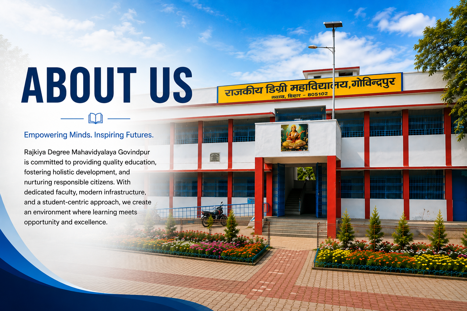 Rajkiya Degree Mahavidyalaya, Govindpur, Nawada