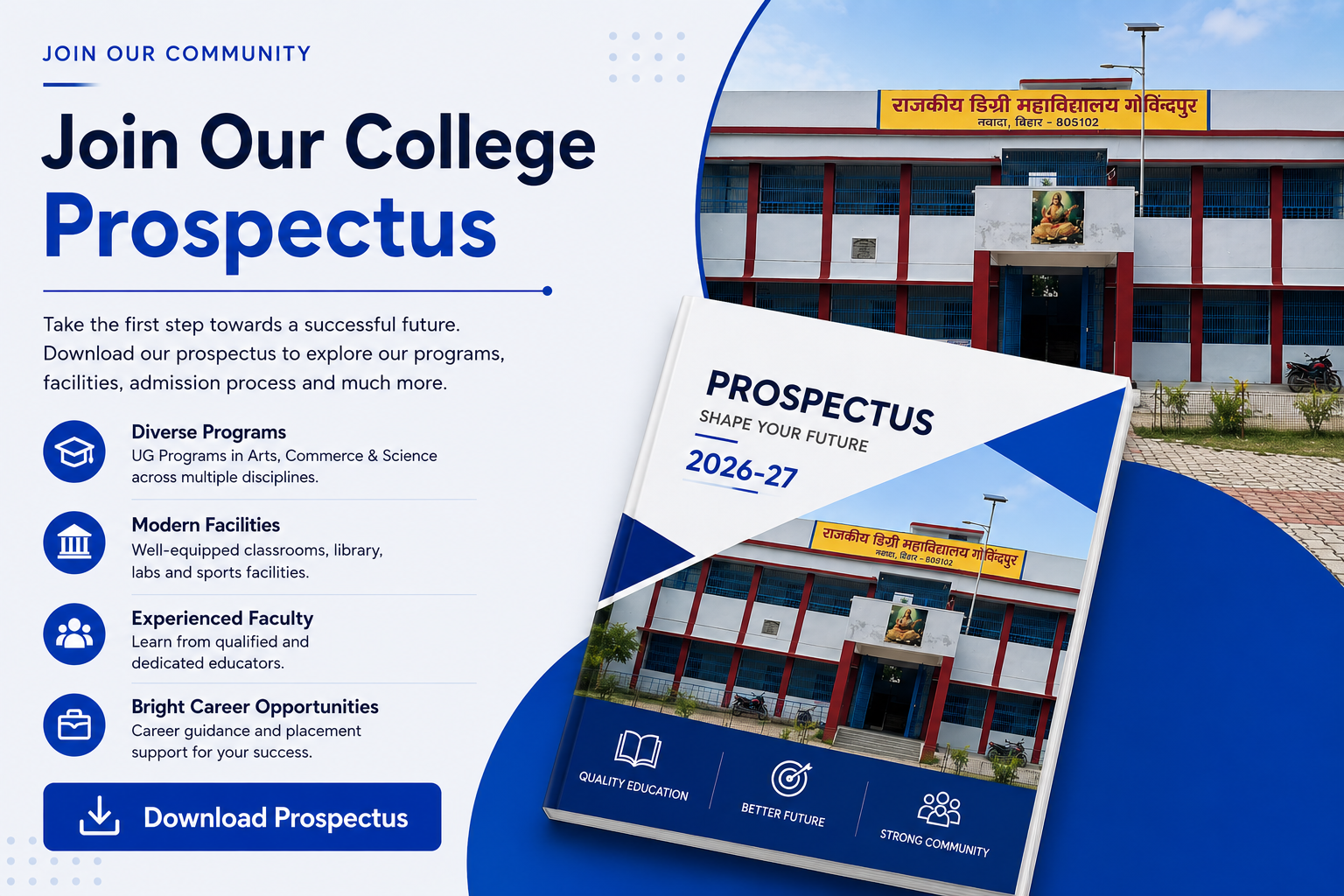 College Prospectus